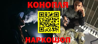 метамфетамин Волжск