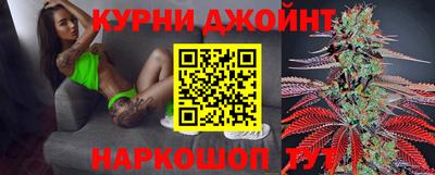 тгк Донецк