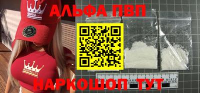 скорость Волгодонск