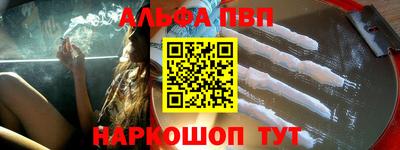 гашиш Заволжье