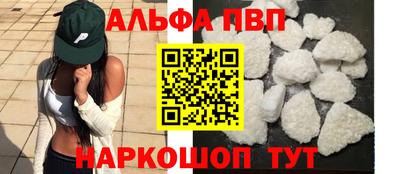 мдма Дубна