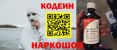 скорость Волгодонск