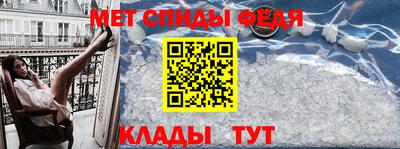 тгк Донецк