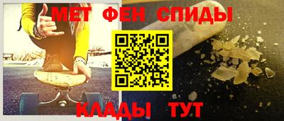 мдма Дубна