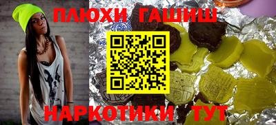 скорость Волгодонск