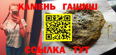 мдма Дубна