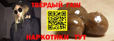 спайс Донской