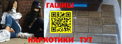 скорость Волгодонск