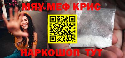 ПСИЛОЦИБИНОВЫЕ ГРИБЫ Азнакаево