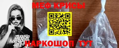 скорость Волгодонск