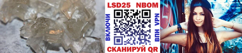 LSD-25 экстази ecstasy  ссылка на мегу сайт  Когалым  как найти наркотики 