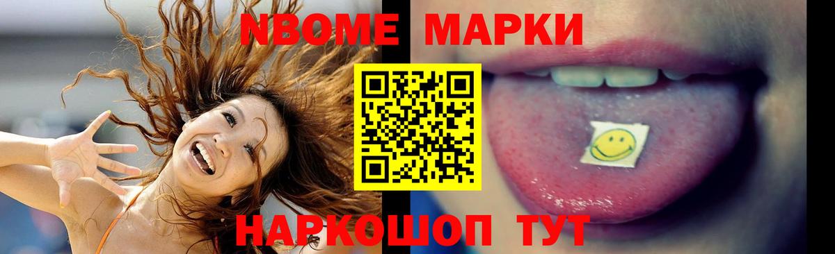 Лсд 25 экстази кислота  ЛСД экстази ecstasy  Когалым 