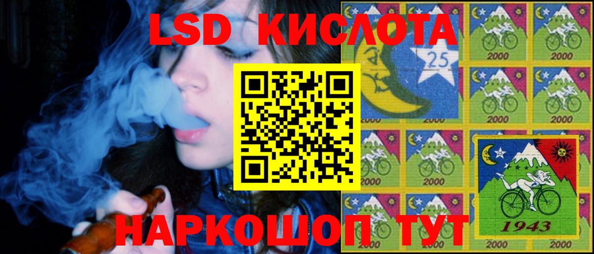 Конопля  Вход с VPN  Когалым  APVP  Круглые  Гарик  Мяу-Мяу 