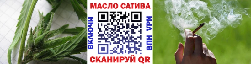 ТГК вейп с тгк  Когалым 