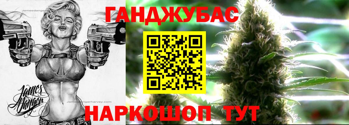 Бошки Шишки SATIVA & INDICA  Когалым  Бошки марихуана марихуана 